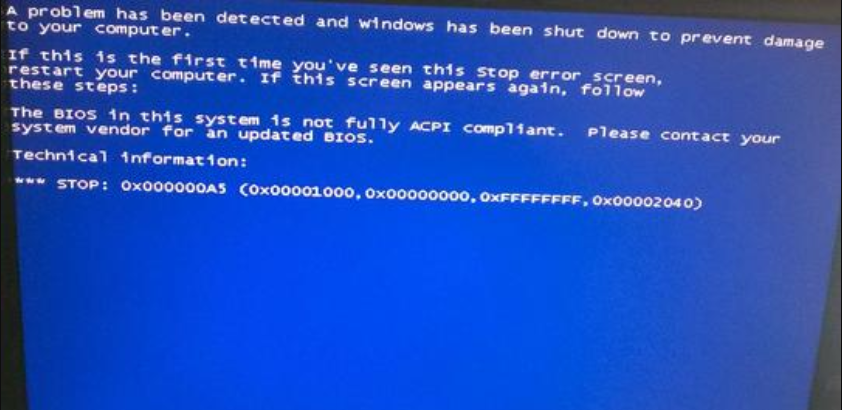 问题画面，安装Win7蓝屏0x000000A5的解决方案(acpi.sys).png